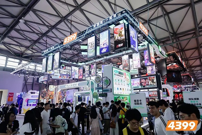 与AI同游！2026年第二十三届ChinaJoy盛大开幕！-锋巢网