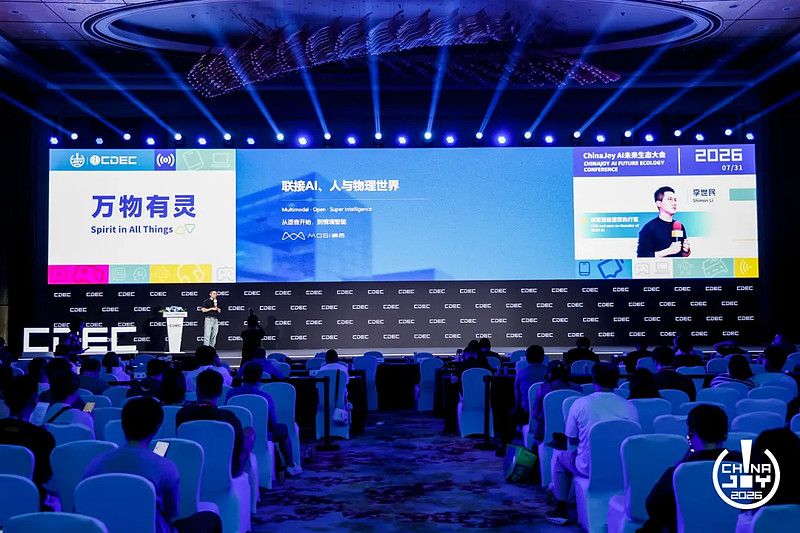 万物有灵｜2026 ChinaJoy AI生态大会圆满落幕，共探AI生态跃迁之路-锋巢网