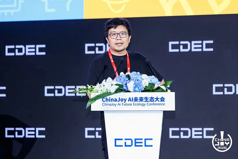 万物有灵｜2026 ChinaJoy AI生态大会圆满落幕，共探AI生态跃迁之路-锋巢网