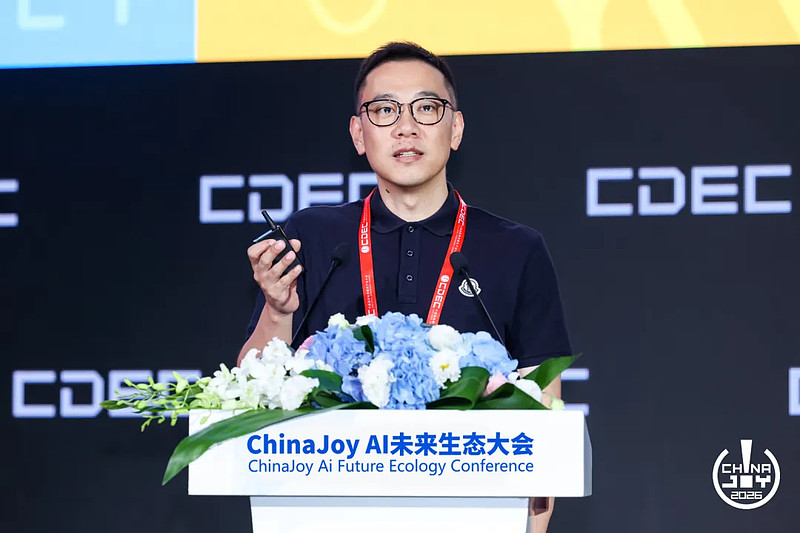 万物有灵｜2026 ChinaJoy AI生态大会圆满落幕，共探AI生态跃迁之路-锋巢网