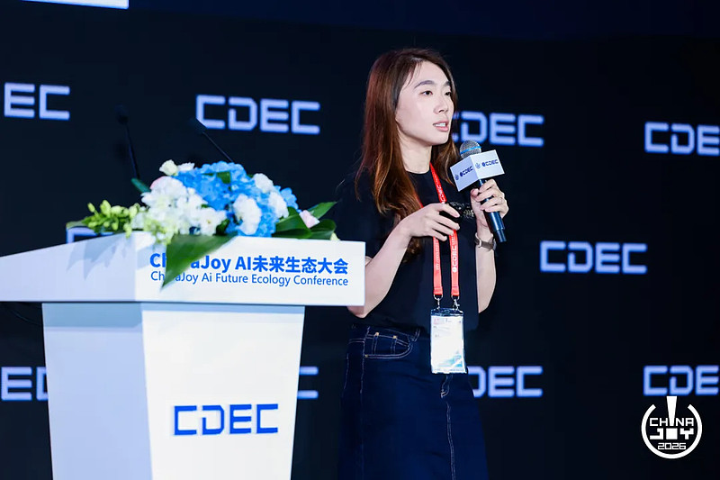 万物有灵｜2026 ChinaJoy AI生态大会圆满落幕，共探AI生态跃迁之路-锋巢网