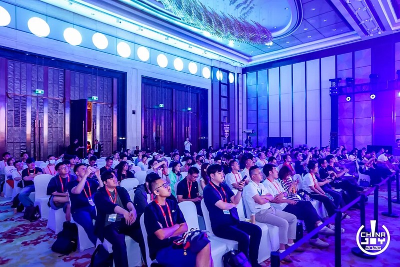 万物有灵｜2026 ChinaJoy AI生态大会圆满落幕，共探AI生态跃迁之路-锋巢网