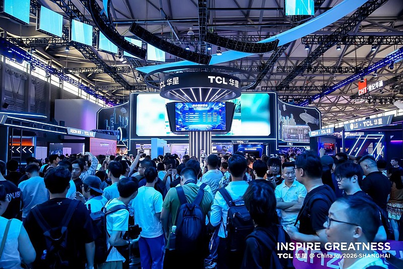 ChinaJoy2026丨TCL华星进入专业电竞显示序列,延伸技术边界赋能AI算力-锋巢网