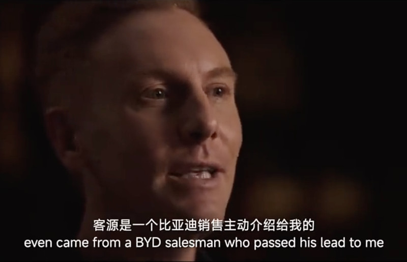 一张让出的订单,读懂中国车企出海格局-锋巢网