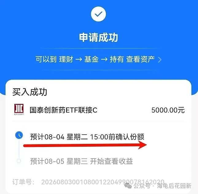 不完美,只要赚钱就行! 第1张