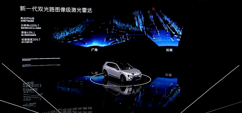 华为乾崑赋能，阿维塔07L重塑智美大五座豪华SUV标杆-锋巢网