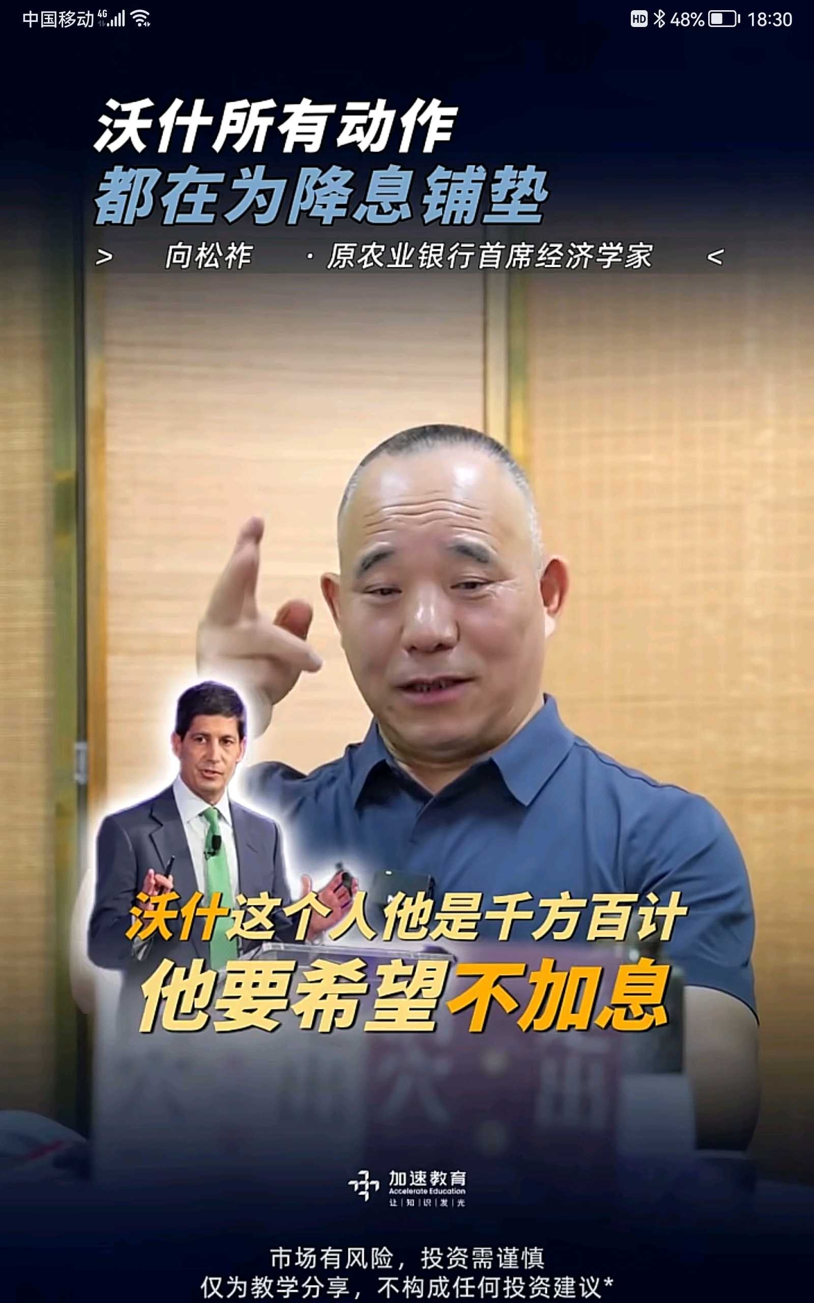 动态图片
