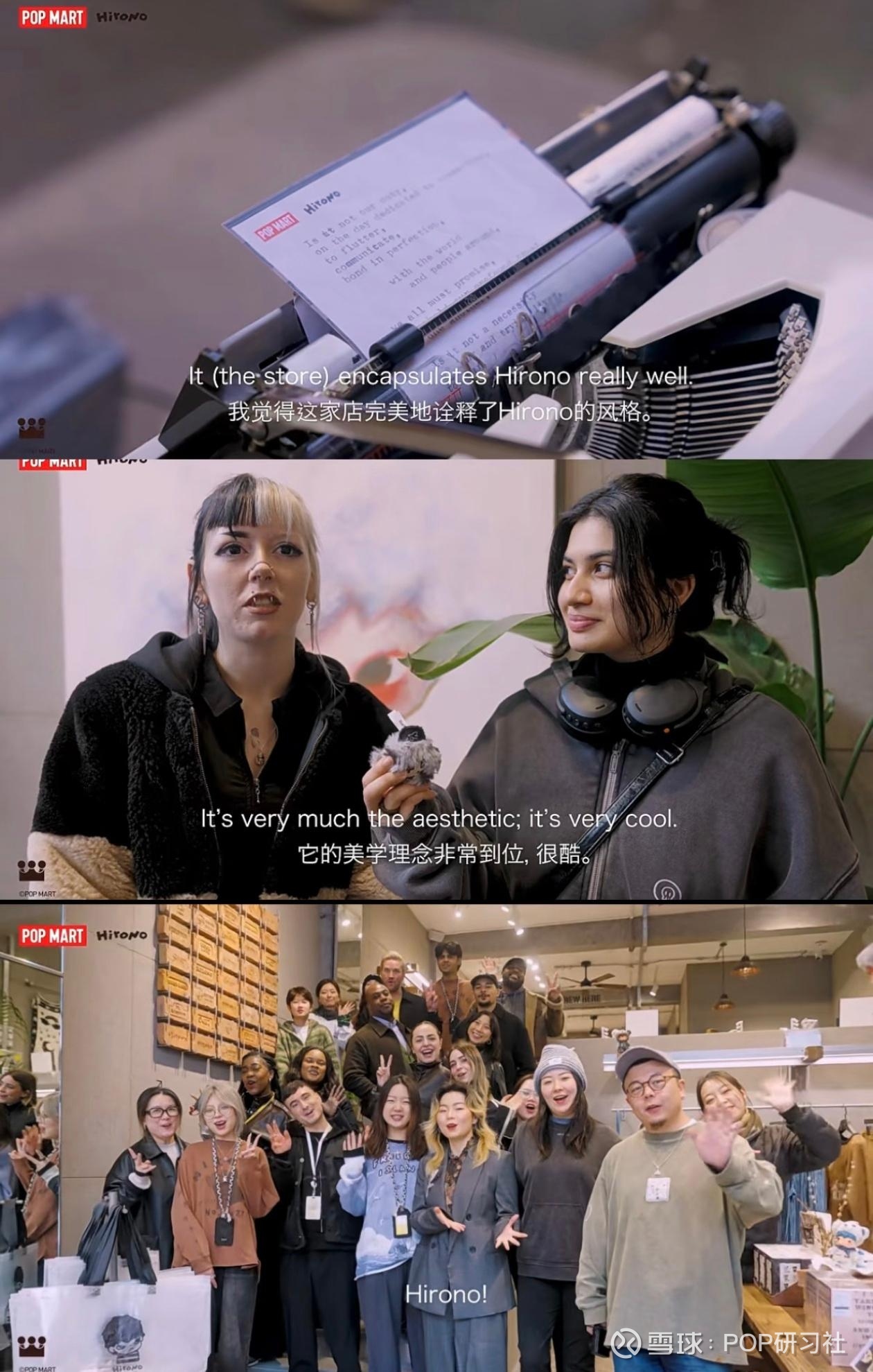 提问 / 上文配图 7