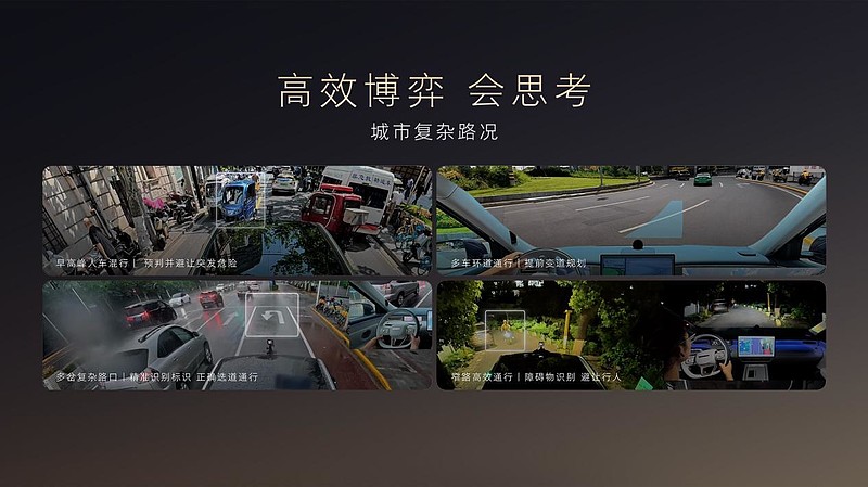 15万级顶格大五座来了！荣威家越07全球首秀，正式开启盲订-锋巢网
