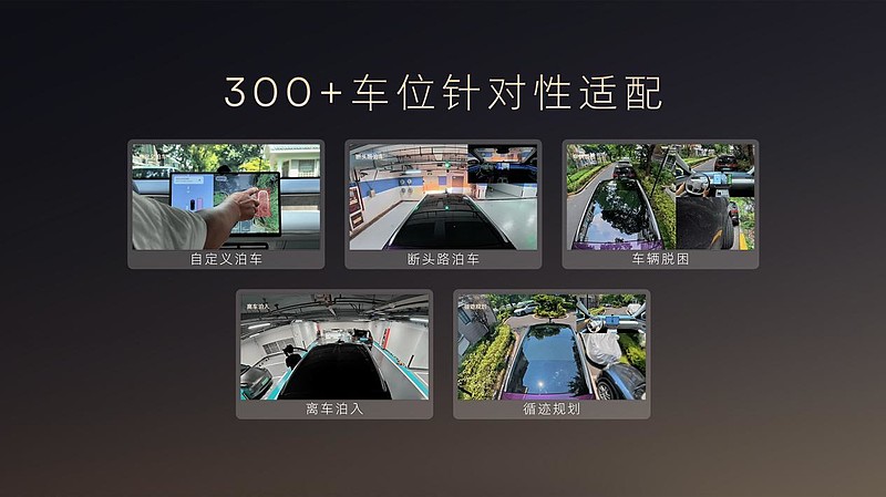 15万级顶格大五座来了！荣威家越07全球首秀，正式开启盲订-锋巢网
