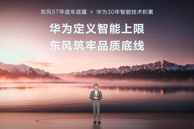 天王严选认证,郭富城成为奕境X9第001号车主-锋巢网