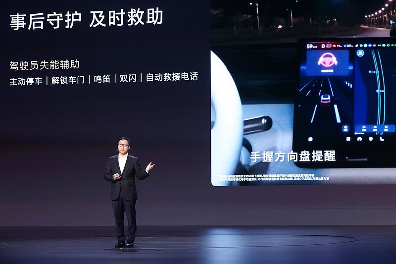 天王严选认证,郭富城成为奕境X9第001号车主-锋巢网