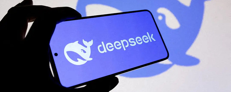 DeepSeek接近完成新一轮融资,长鑫科技关联机构入局,今年前七月营收4.75亿元 据《南华早报》8月26日报道,中国人工智能初创公司 ...