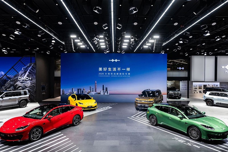 成都车展看点直击!方程S系列、钛9同台引爆方程豹展台-锋巢网