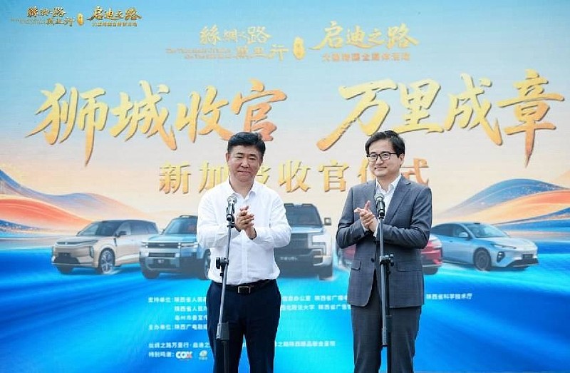 比亚迪护航丝路万里行抵达新加坡，万里征程圆满收官-锋巢网