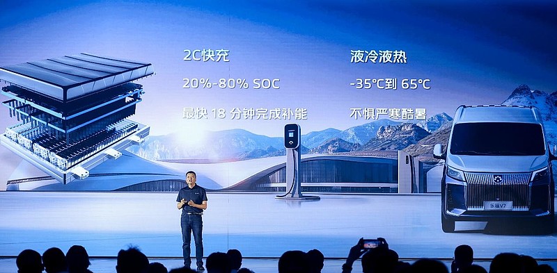 多项战略成果集中发布 福田汽车提速世界一流商用车企业建设-锋巢网