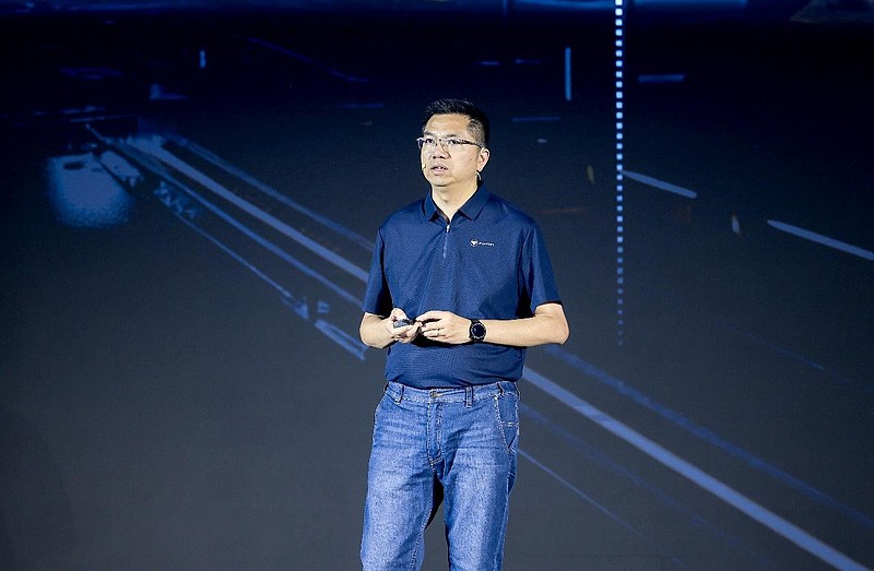 多项战略成果集中发布 福田汽车提速世界一流商用车企业建设-锋巢网