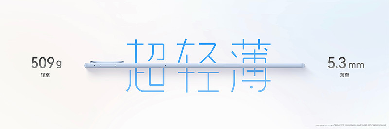 全新展翼三折叠:HUAWEI Mate XT 2 及全场景新品发布会来了-锋巢网