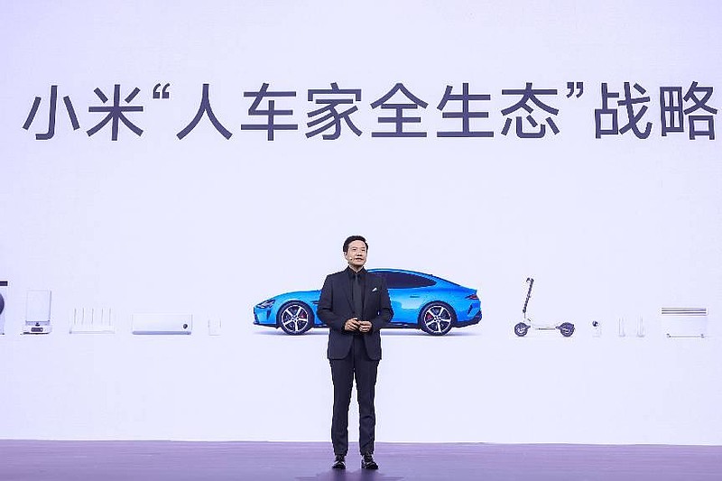 20.99万元起!小米澎程四款新车齐发、N90 Max探索版震撼上市-锋巢网
