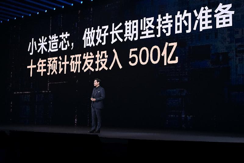 20.99万元起!小米澎程四款新车齐发、N90 Max探索版震撼上市-锋巢网