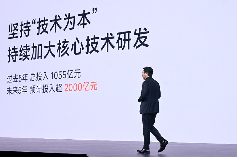 20.99万元起!小米澎程四款新车齐发、N90 Max探索版震撼上市-锋巢网