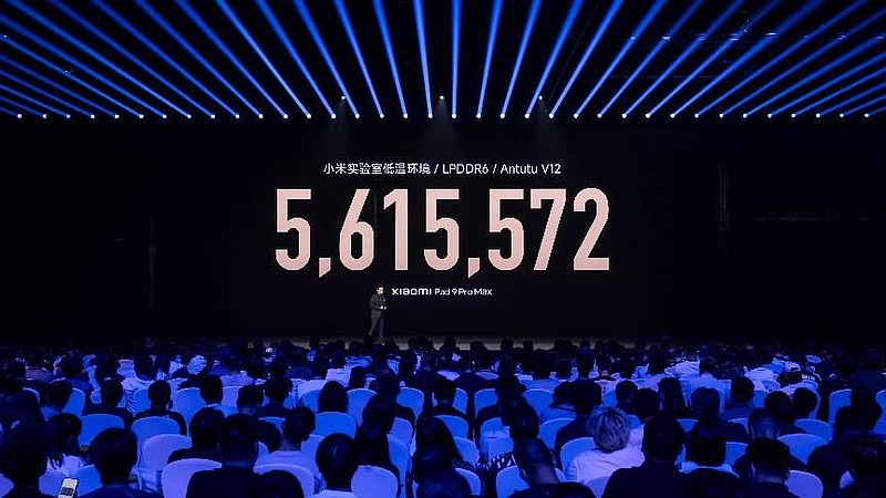 20.99万元起!小米澎程四款新车齐发、N90 Max探索版震撼上市-锋巢网