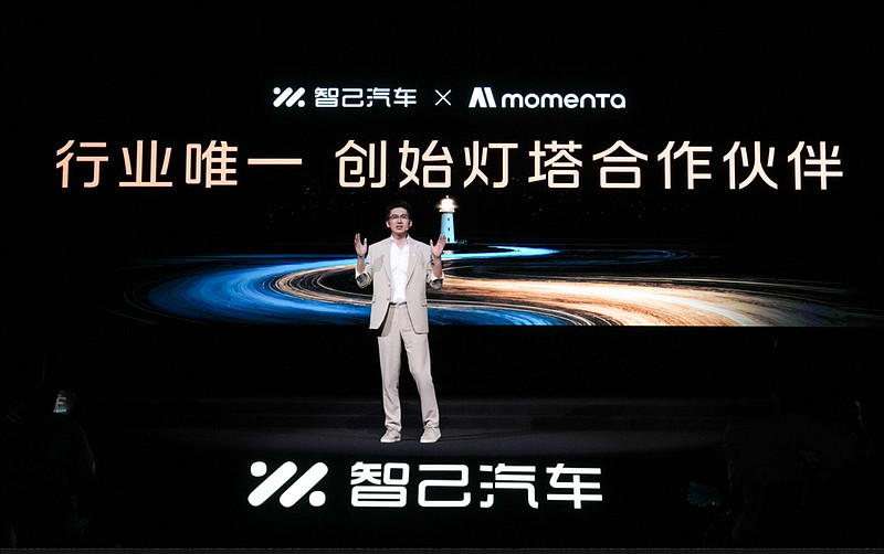 全新一代智己LS6震撼预售,20万级最强家庭纯电SUV来了-锋巢网
