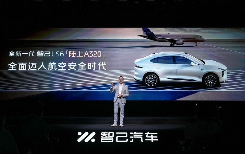 全新一代智己LS6震撼预售,20万级最强家庭纯电SUV来了-锋巢网