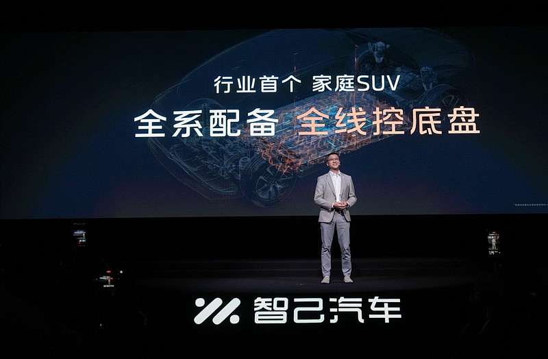 全新一代智己LS6震撼预售,20万级最强家庭纯电SUV来了-锋巢网