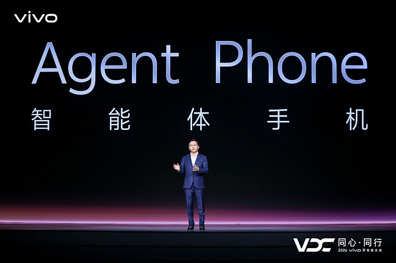 2026 vivo开发者大会:原系统7亮相 个人化智能加速落地-锋巢网
