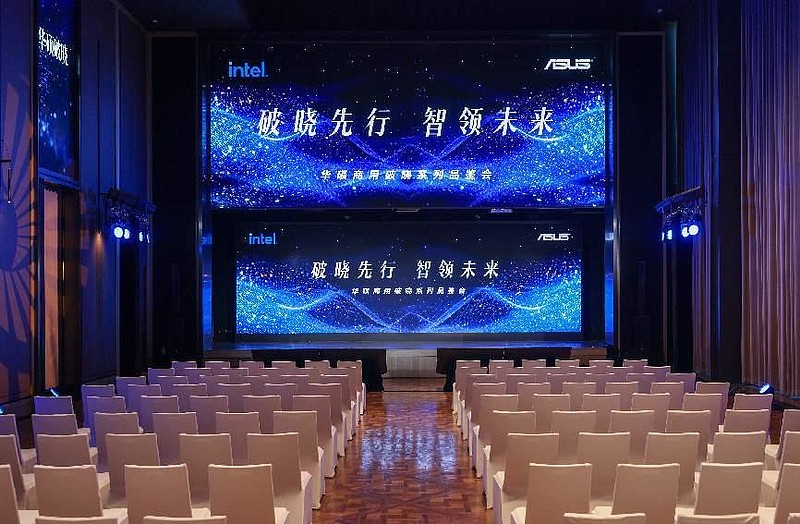 破晓先行，智领未来！华硕商用破晓家族拥抱AI Agent时代-锋巢网