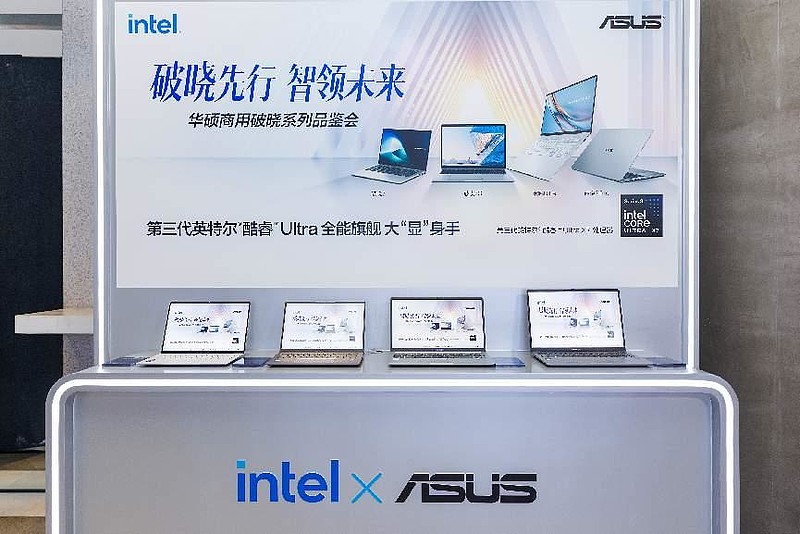 破晓先行，智领未来！华硕商用破晓家族拥抱AI Agent时代-锋巢网