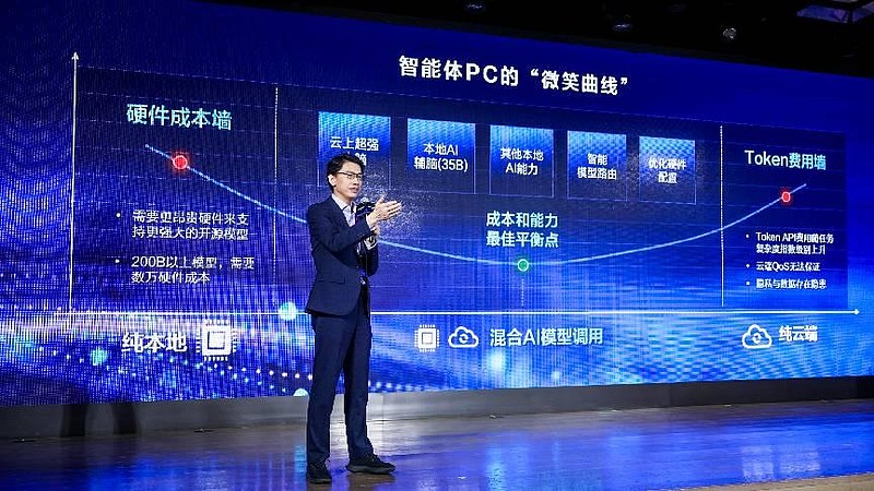 破晓先行，智领未来！华硕商用破晓家族拥抱AI Agent时代-锋巢网