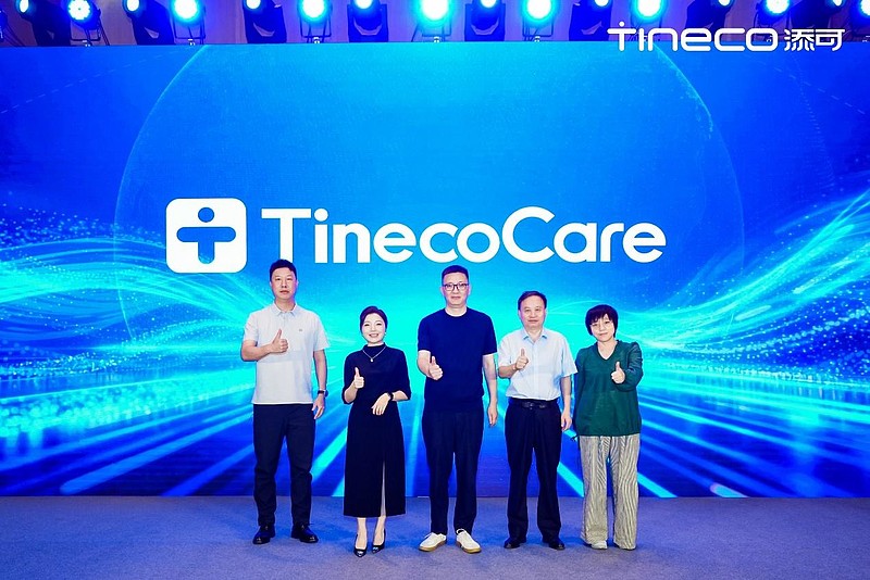 添可洗地机:定义每一代,从定义产品到定义服务-锋巢网