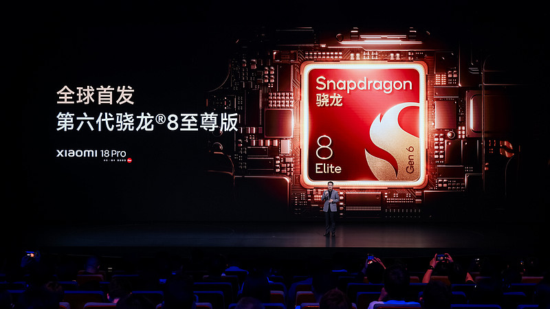 小米科技家电新一代旗舰新品集体亮相,体系化自研夯实技术底座-锋巢网