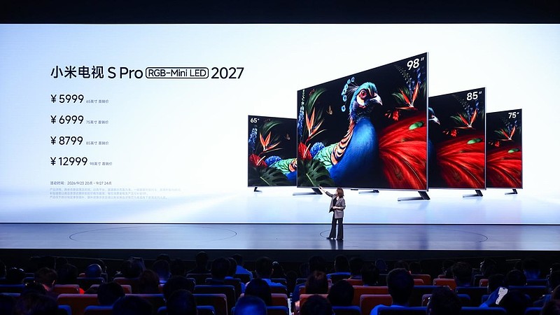 小米科技家电新一代旗舰新品集体亮相,体系化自研夯实技术底座-锋巢网