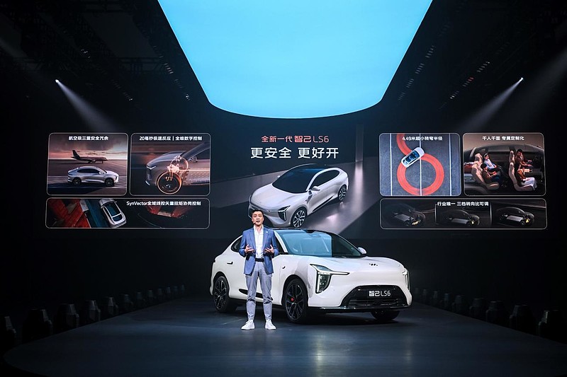 全新一代家庭纯电SUV:智己LS6掀桌上市,19.79万元起-锋巢网
