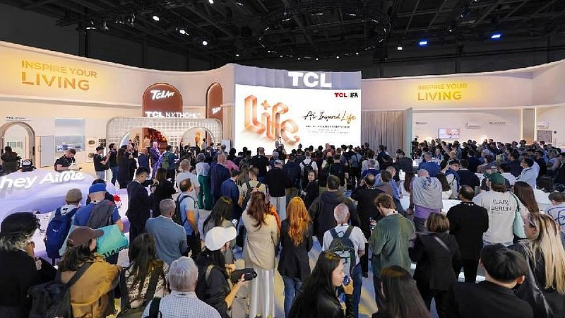 TCL实业IFA 2026“灵感栖居”展区亮相:屏显到家庭全场景,“AI Inspired Life”启迪未来生活灵感-锋巢网