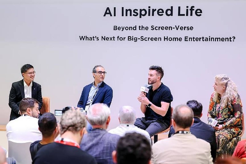 TCL实业IFA 2026“灵感栖居”展区亮相:屏显到家庭全场景,“AI Inspired Life”启迪未来生活灵感-锋巢网
