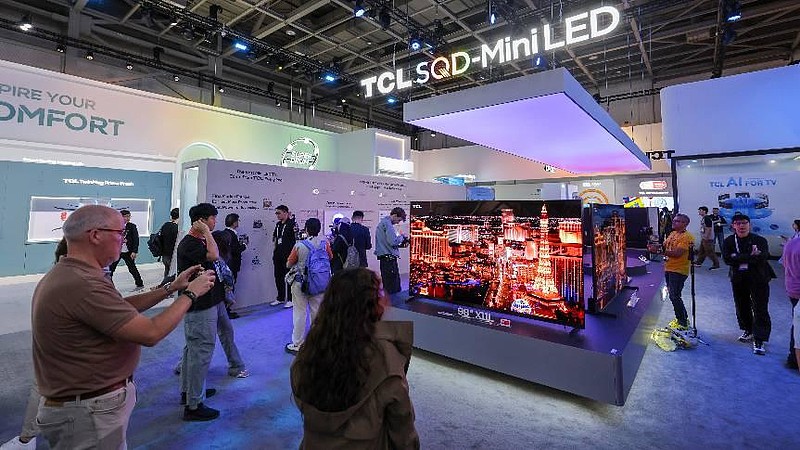 TCL实业IFA 2026“灵感栖居”展区亮相:屏显到家庭全场景,“AI Inspired Life”启迪未来生活灵感-锋巢网