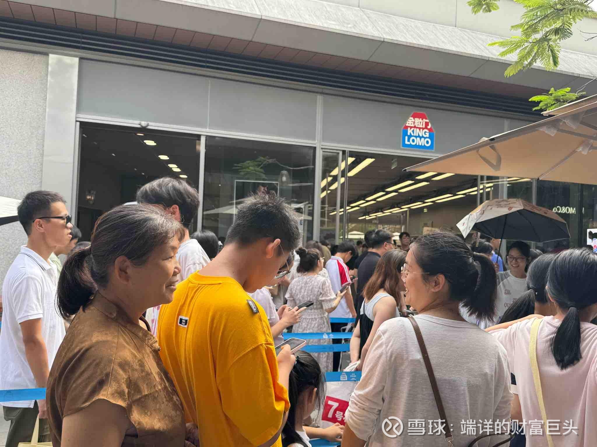 提问 / 上文配图 3