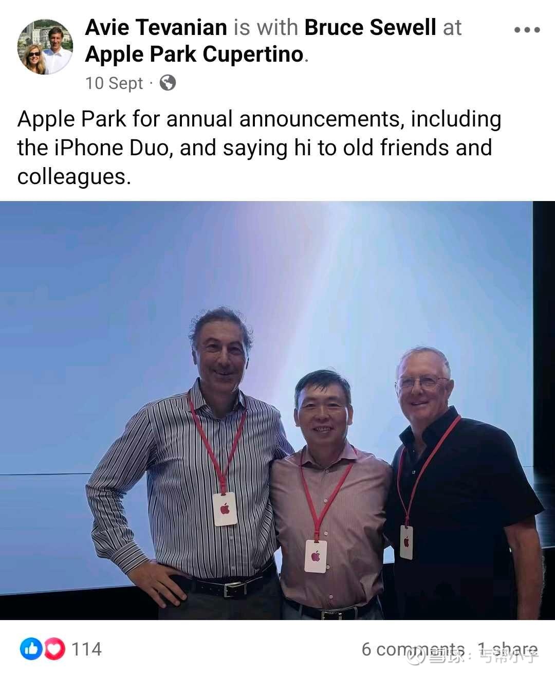 提问 / 上文配图 1