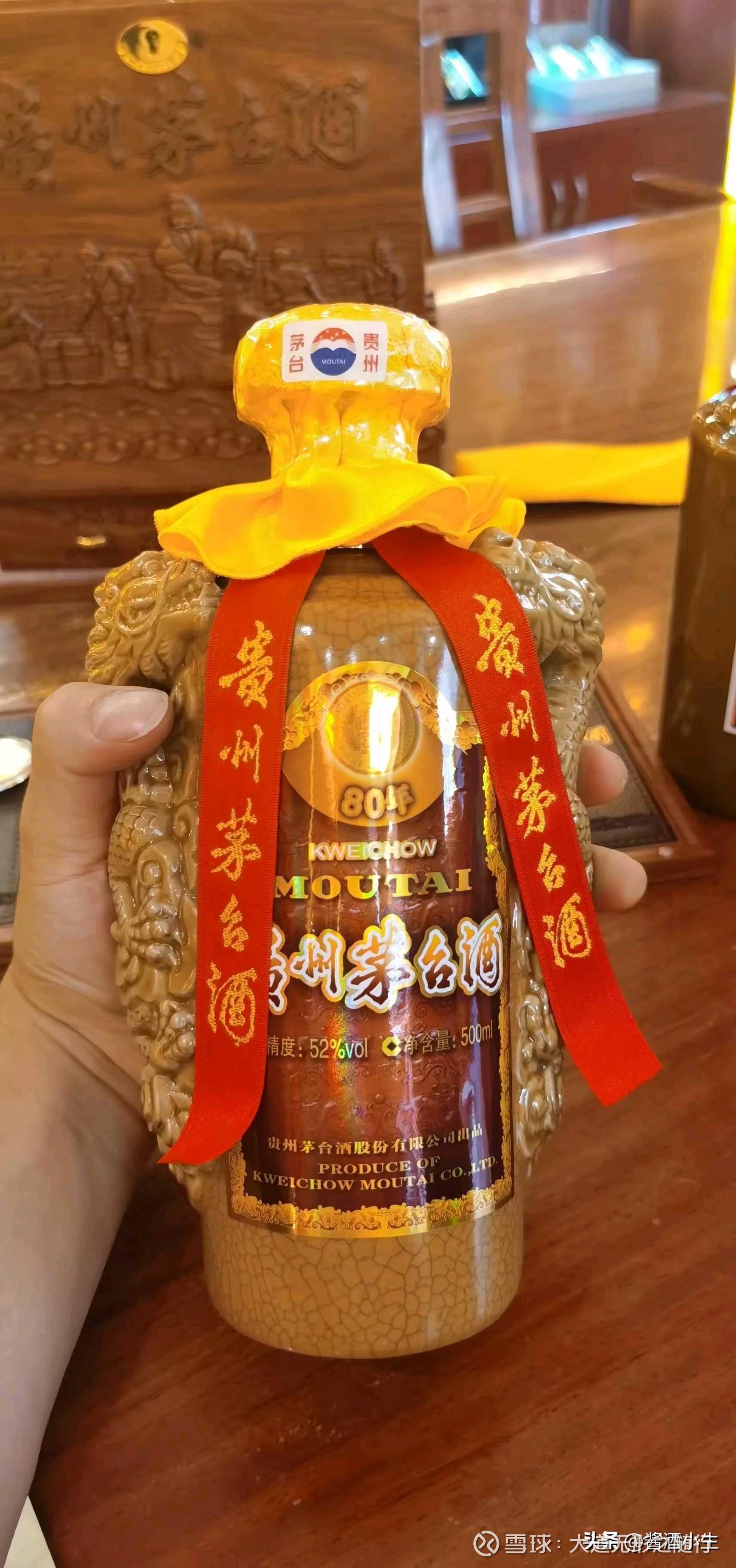 提问 / 上文配图 1