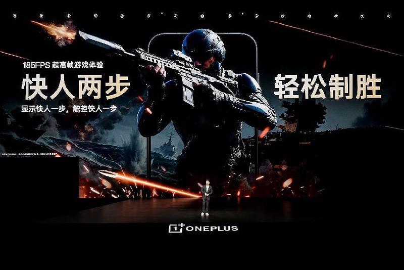 一加 16 产品力全面升级,打造史上最强「全能旗舰」-锋巢网