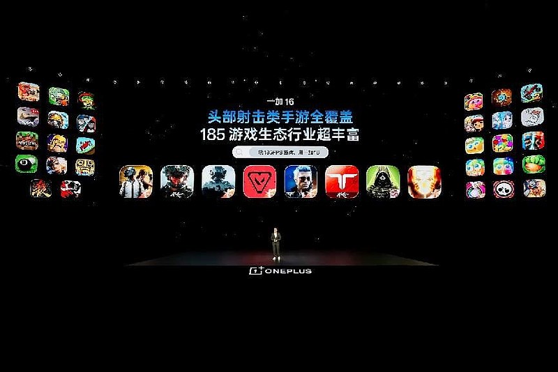 一加 16 产品力全面升级,打造史上最强「全能旗舰」-锋巢网