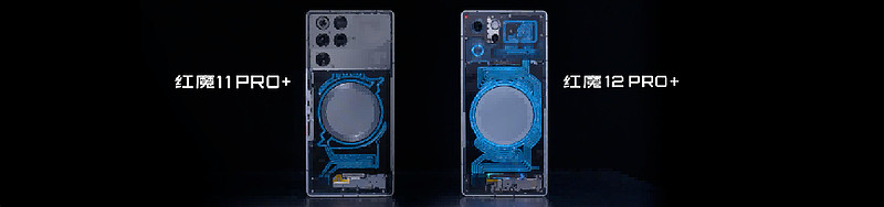 红魔12Pro+发布:冠军选手小落见证,电竞之光风生水起-锋巢网