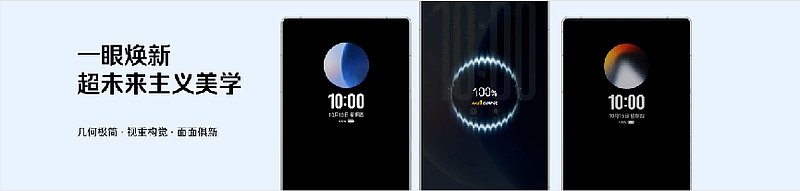 红魔12Pro+发布:冠军选手小落见证,电竞之光风生水起-锋巢网