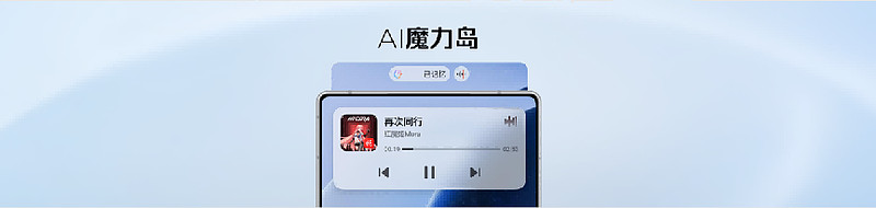 红魔12Pro+发布:冠军选手小落见证,电竞之光风生水起-锋巢网