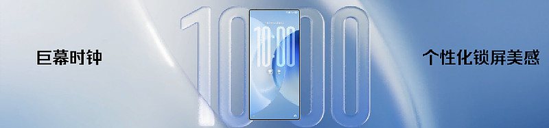 红魔12Pro+发布:冠军选手小落见证,电竞之光风生水起-锋巢网