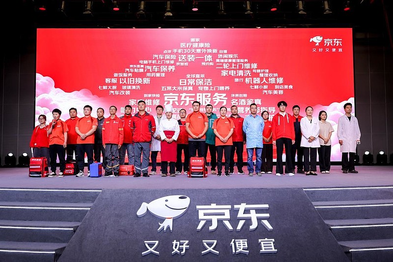 13年维修5万余台设备 京东手机电脑维修工程师亮相11.11发布会-锋巢网